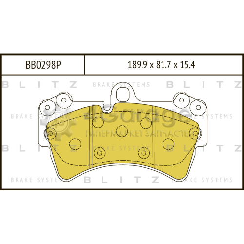 BLITZ BB0298P Колодки тормозные передние