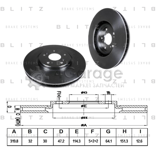 BLITZ BS0326 Диск тормозной передний вентилируемый