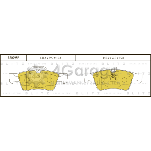 BLITZ BB0295P Колодки тормозные задние