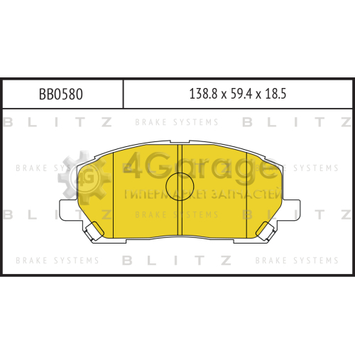 BLITZ BB0580 Колодки тормозные дисковые