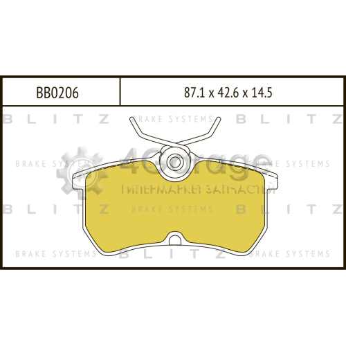 BLITZ BB0206 Колодки тормозные задние