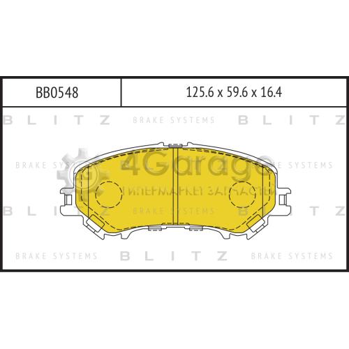 BLITZ BB0548 Колодки тормозные передние