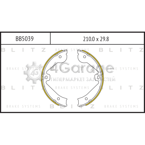 BLITZ BB5039 Колодки тормозные барабанные