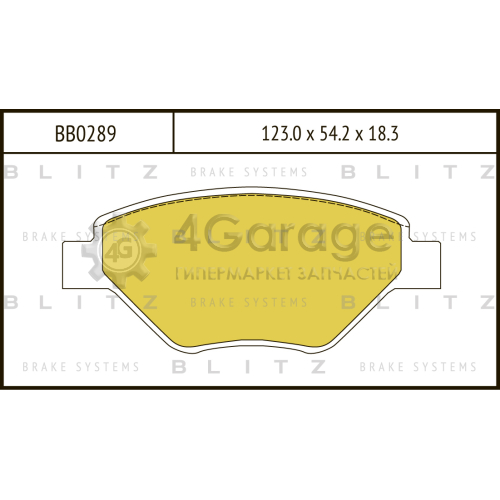 BLITZ BB0289 Колодки тормозные передние