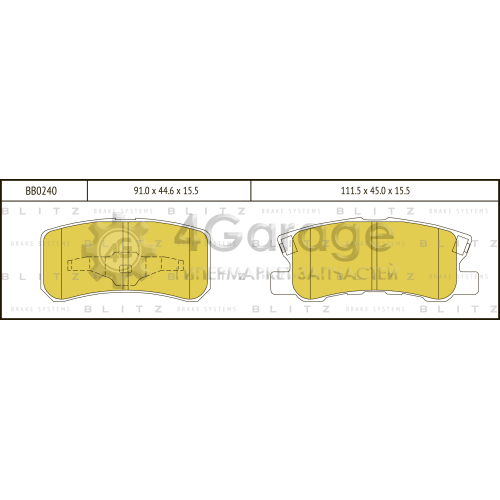 BLITZ BB0240 Колодки тормозные задние