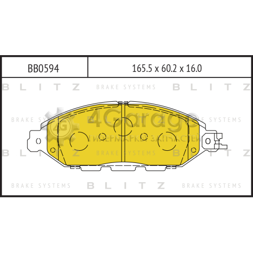 BLITZ BB0594 Колодки тормозные дисковые