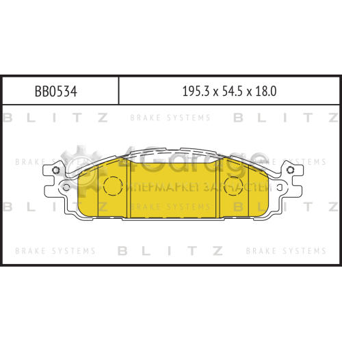 BLITZ BB0534 Колодки тормозные передние