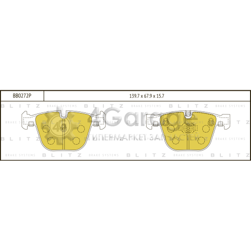 BLITZ BB0272P Колодки тормозные задние