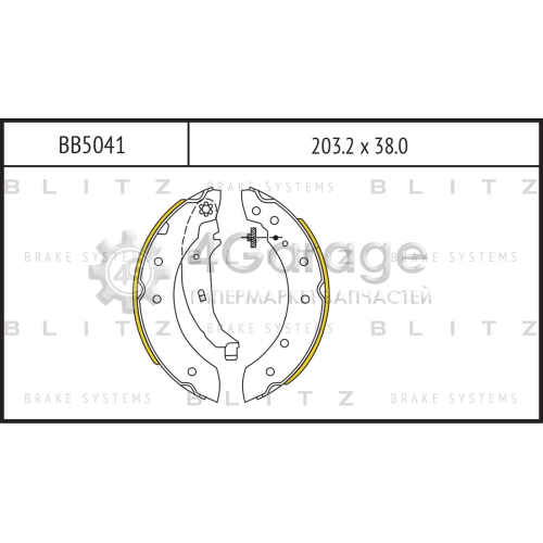 BLITZ BB5041 Колодки тормозные барабанные