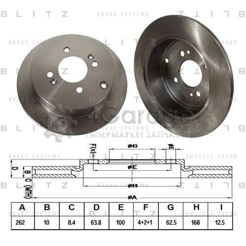 BLITZ BS0255 Диск тормозной задний