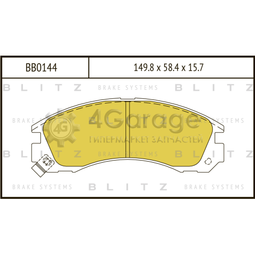 BLITZ BB0144 Колодки тормозные передние