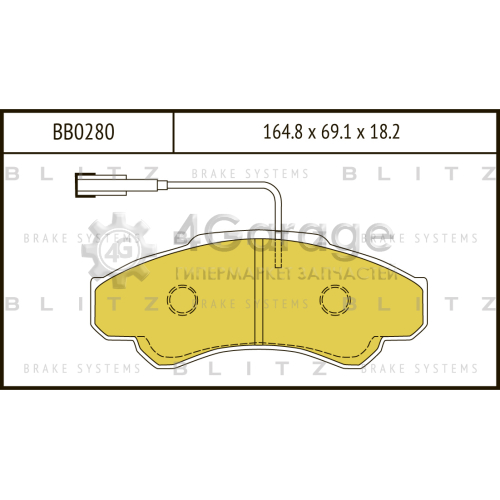 BLITZ BB0280 Колодки тормозные передние