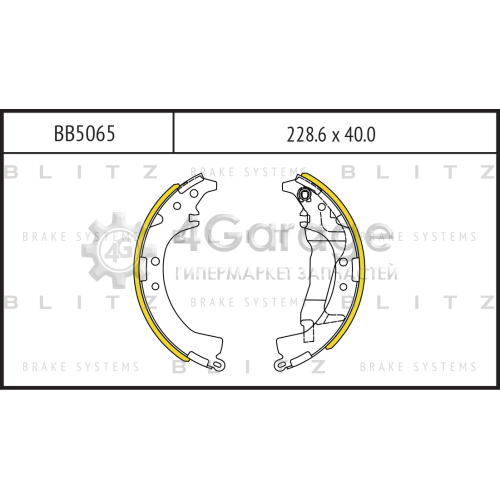 BLITZ BB5065 Колодки тормозные барабанные