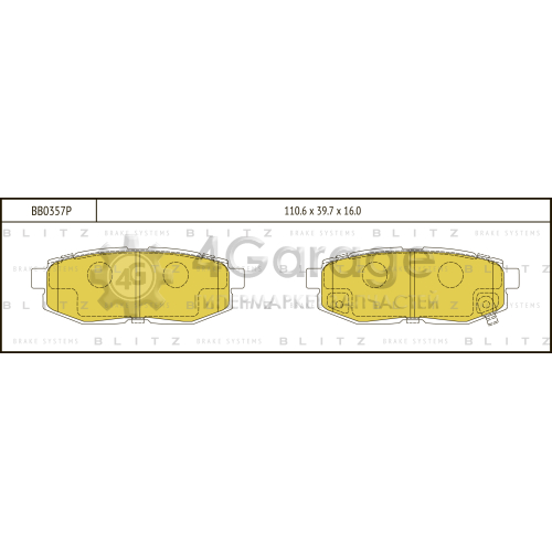 BLITZ BB0357P Колодки тормозные задние