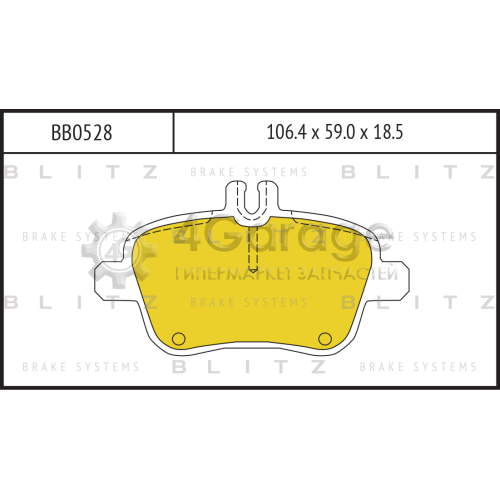 BLITZ BB0528 Колодки тормозные задние