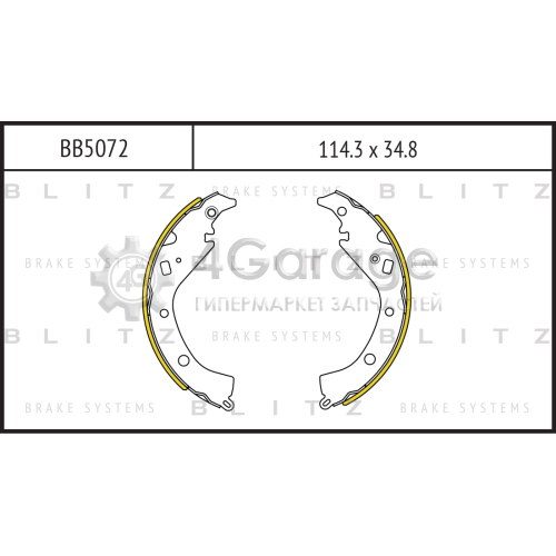 BLITZ BB5072 Колодки тормозные барабанные