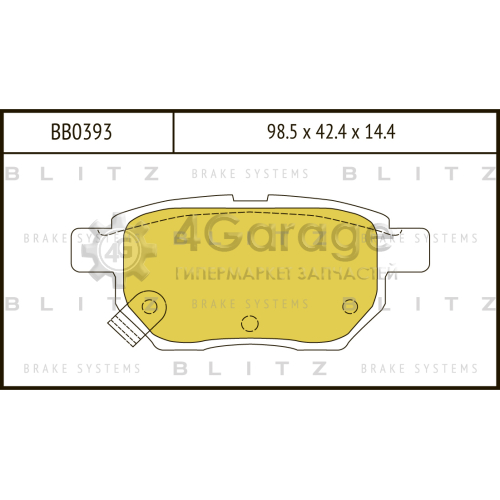BLITZ BB0393 Колодки тормозные задние