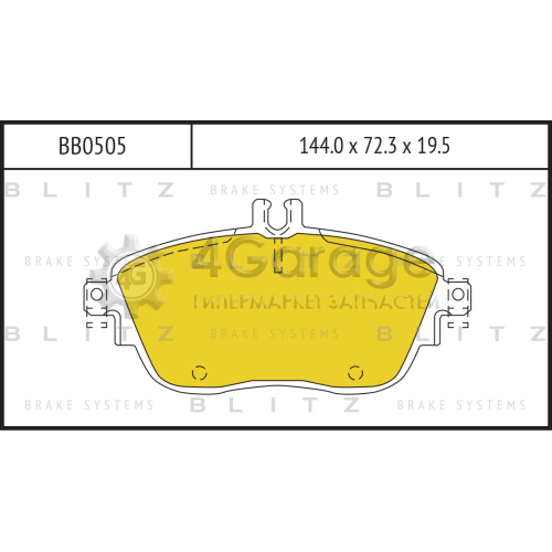 BLITZ BB0505 Колодки тормозные передние