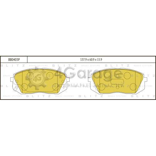 BLITZ BB0403P Колодки тормозные передние