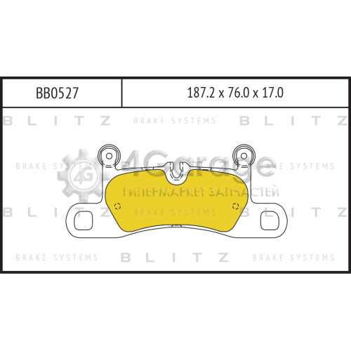 BLITZ BB0527 Колодки тормозные задние