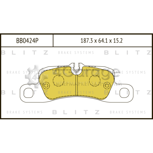 BLITZ BB0424P Колодки тормозные задние