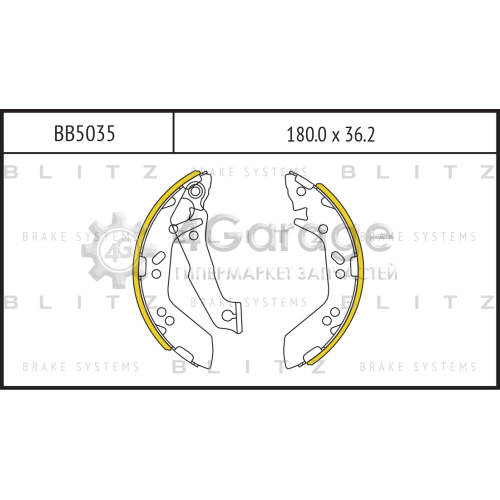 BLITZ BB5035 Колодки тормозные барабанные