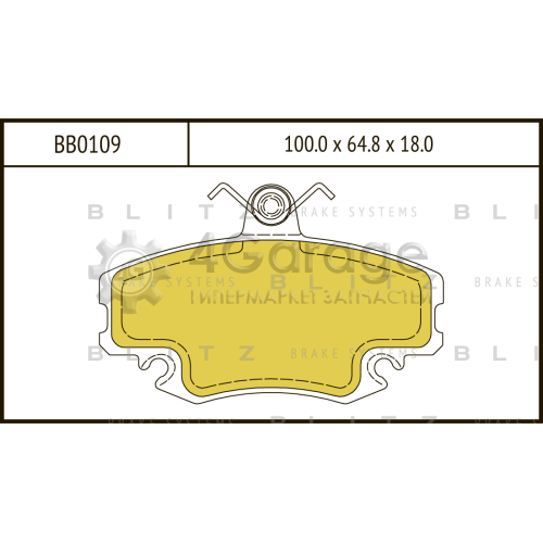 BLITZ BB0109 Колодки тормозные передние [с датчиком]