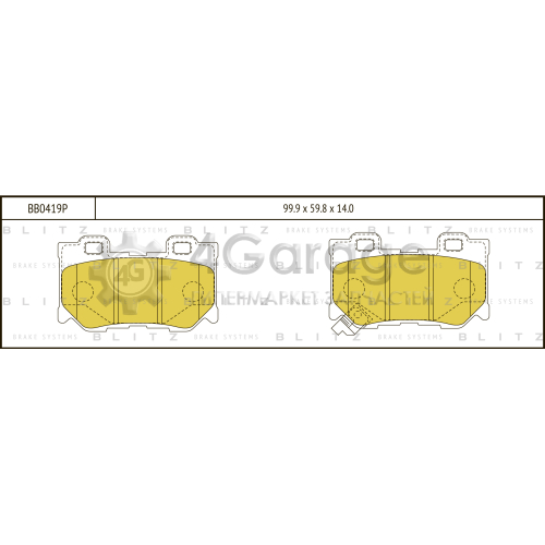 BLITZ BB0419P Колодки тормозные задние