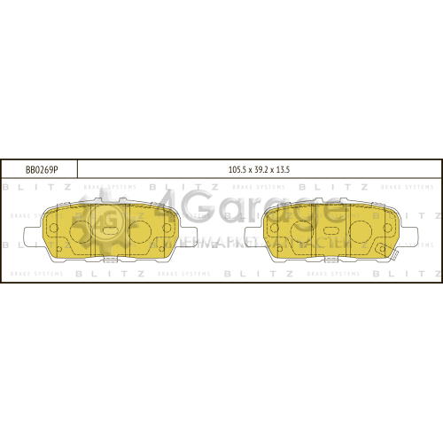 BLITZ BB0269P Колодки тормозные задние