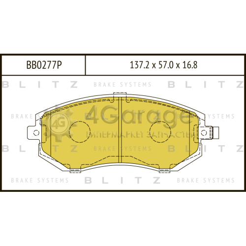BLITZ BB0277P Колодки тормозные передние