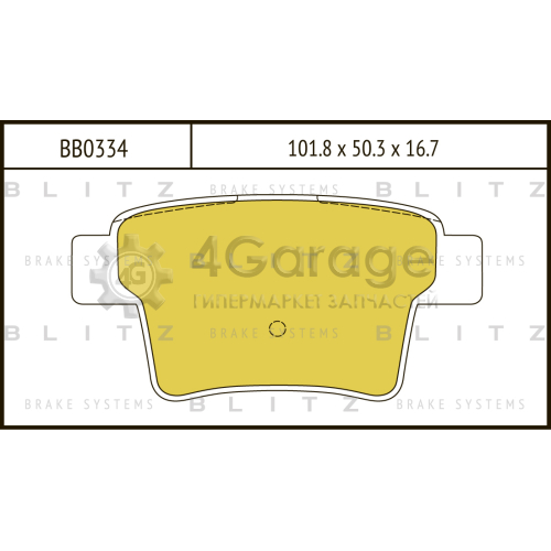 BLITZ BB0334 Колодки тормозные задние