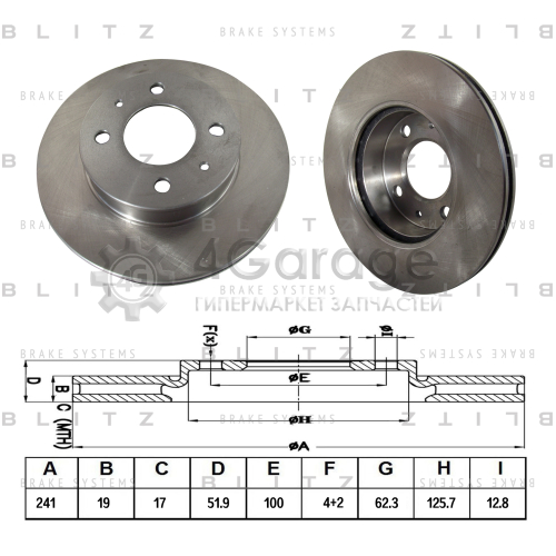 BLITZ BS0256 Диск тормозной передний вентилируемый