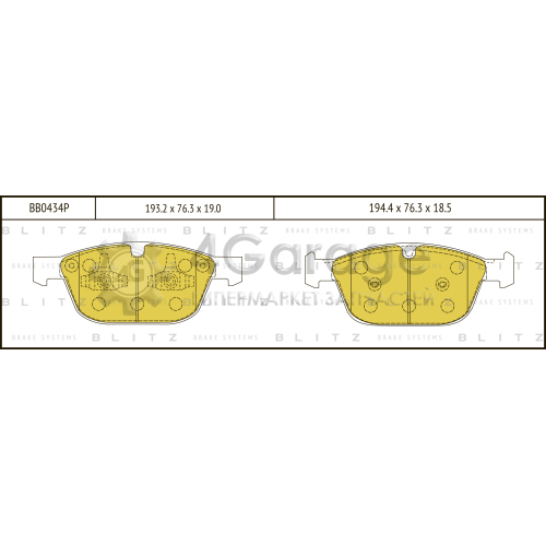 BLITZ BB0434P Колодки тормозные передние