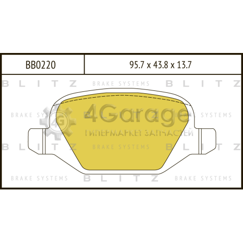 BLITZ BB0220 Колодки тормозные задние