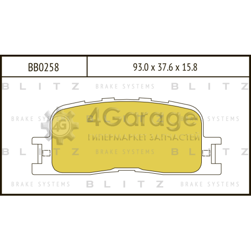BLITZ BB0258 Колодки тормозные задние