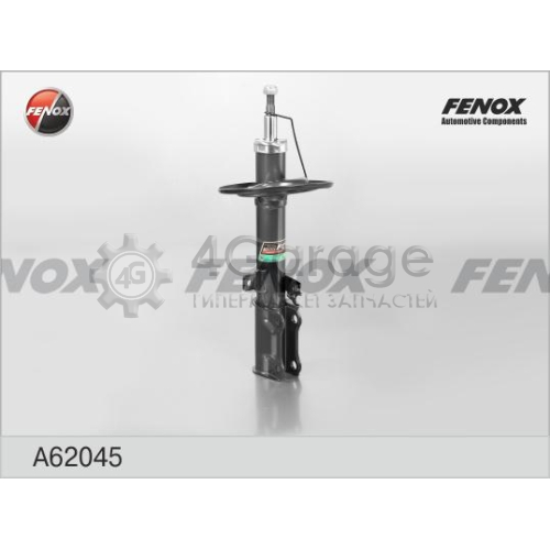 FENOX A62045 Амортизатор