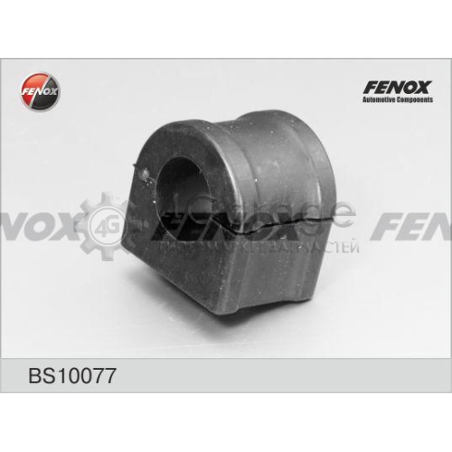 Втулка стабилизатор FENOX BS10077 в Нижнем Новгороде