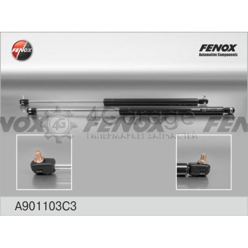 FENOX A901103C3 Газовая пружина крышка багажник