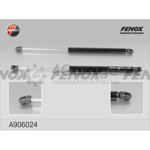 FENOX A906024 Газовая пружина крышка багажник