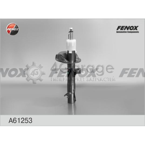 FENOX A61253 Амортизатор