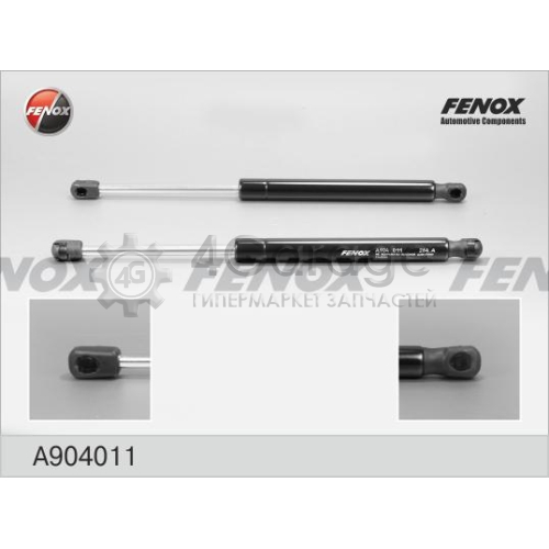 FENOX A904011 Газовая пружина крышка багажник