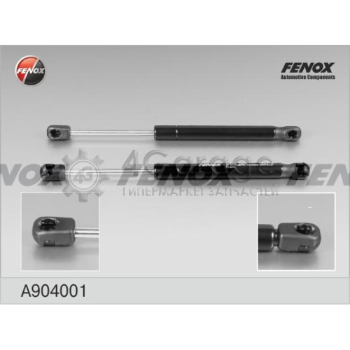 FENOX A904001 Газовая пружина крышка багажник