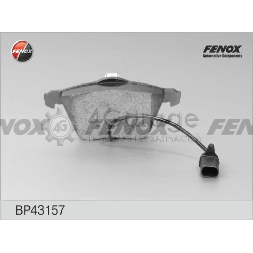 FENOX BP43157 Комплект тормозных колодок дисковый тормоз