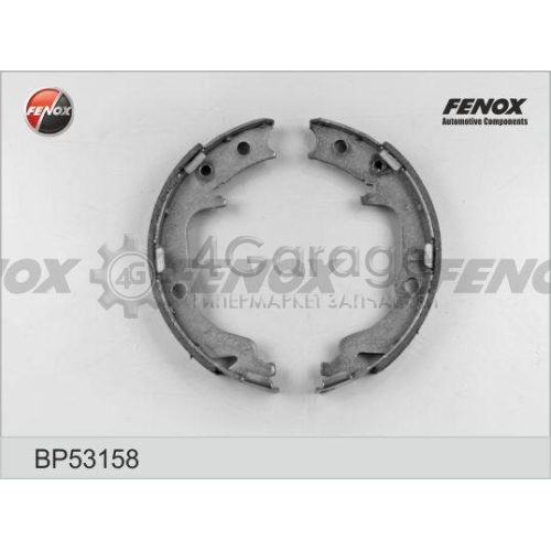 FENOX BP53158 Комплект тормозных колодок