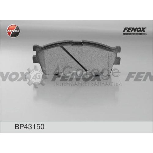 FENOX BP43150 Комплект тормозных колодок дисковый тормоз