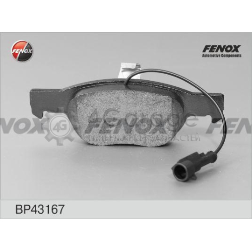 FENOX BP43167 Комплект тормозных колодок дисковый тормоз