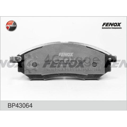 FENOX BP43064 Комплект тормозных колодок дисковый тормоз