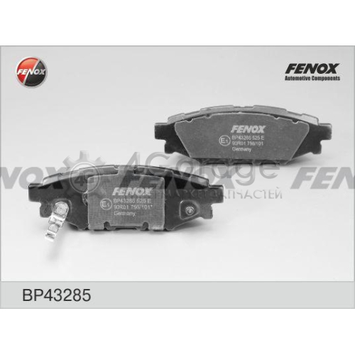 FENOX BP43285 Комплект тормозных колодок дисковый тормоз