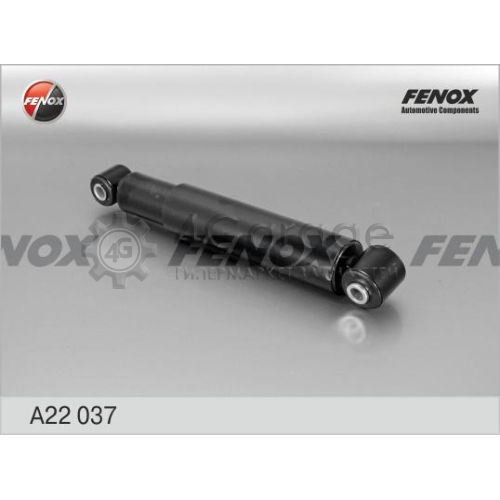 FENOX A22037 Амортизатор