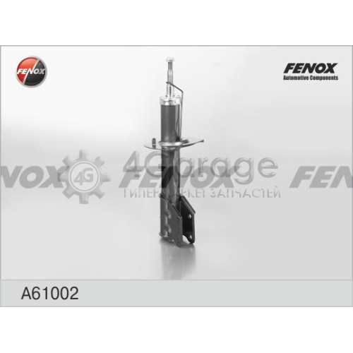 FENOX A61002 Амортизатор